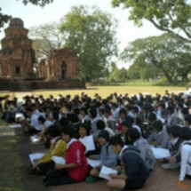 โครงการการจัดกิจกรรมการเรียนการสอนบูรณาการหลักปรัชญาของเศรษฐกิจพอเพียงแบบสหวิทยาการ 8 กลุ่มสาระ